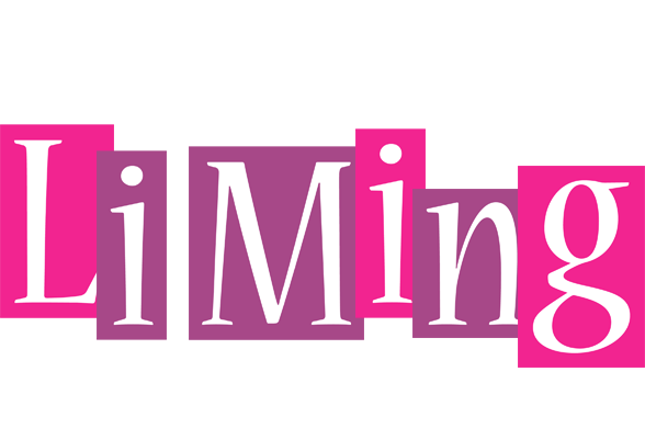Li Ming whine logo